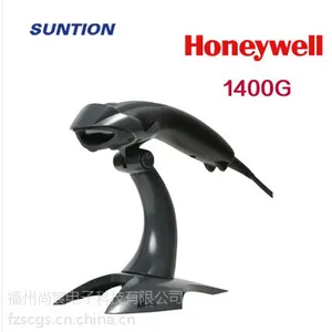Honeywell霍尼韦尔Voyager 1400g一维/二维影像扫描器