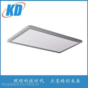 江苏led平板灯厂家,led面板灯超薄36W,出口认证,工程工厂办公室照明专用