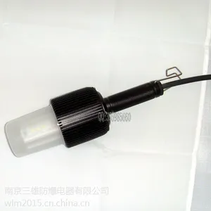 三雄FW6300防爆行灯