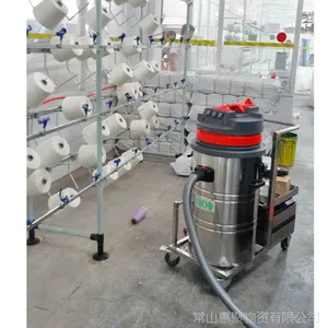 ԭ��24V���ʽ��ƿ������ ����1500W ������80L��֯������ר��