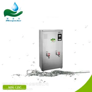 12KW大功率壁挂开水器,全自动商用电开水器,不锈钢节能开水器