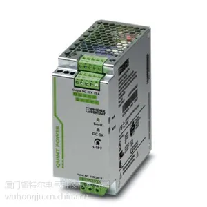 菲尼克斯电源 - QUINT-PS/1AC/12DC/15 - 2866718