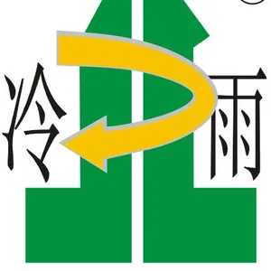 ��˾logo