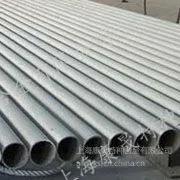 GH39,高温合金,GH3039,管材,板材——康晟合金