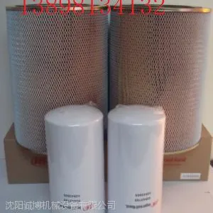 Ӣ������V55-75KW��ѹ���Ĳ�23716475�ͷ�о����