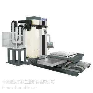 台湾远东 卧式搪铣床BMC-110R1