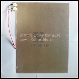 云母加热板 云母电热板 酒店设备专用加热板