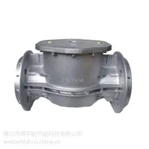 燃气过滤器HUF025A110
