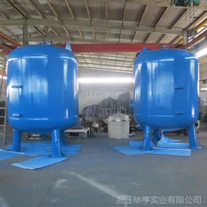 全国包邮 碳钢活性炭过滤器 炭滤器 除色除臭味
