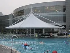 膜结构泳池遮阳价格|在哪能买到***膜结构呢