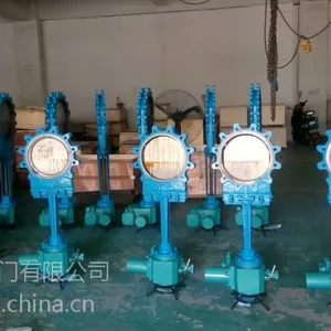 �Ϻ���Ȫ���ֶԼе綯��բ�� �����͵綯��բ��PZ971H-16C DN150
