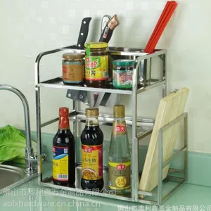 供应aolx澳利鑫品牌厨房不锈钢刀架D019