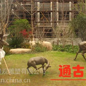 玻璃钢动物雕塑