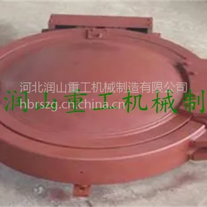 特大喜讯润山牌快开盲板招商了!!!
