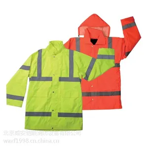 供应丰台威安分体式CNSS橙色反光雨衣(THK770)