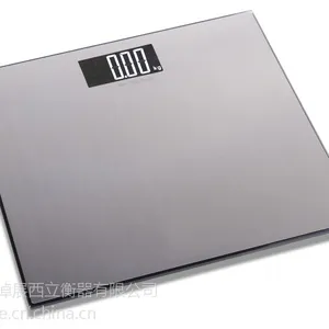 不锈钢背光电子人体秤直销DP-10ST