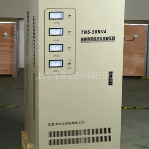 ���ҹ�Ӧ÷���Ƶ����380V����߾�����ѹ��TNS-50KVA 50kw