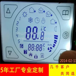 FSTN显示屏 超宽视角LCD液晶屏 各种仪器上用 可开模定制 三晶