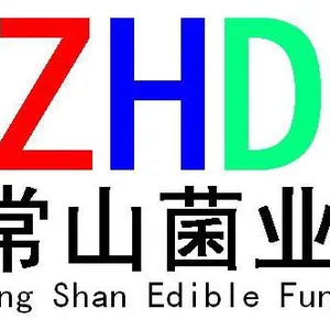 正定县常山食用菌厂