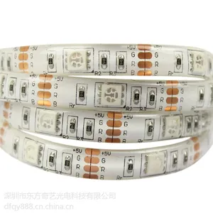 童车跑马灯5050 12V灯条 平衡车专用灯带