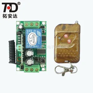 �ذ���ѧϰ��12V��·����ң�ؿ���ģ�� �Ž�������ſ���������ѡ����ģʽ