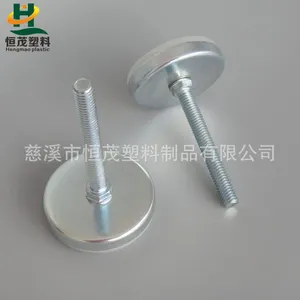 镀锌调节垫脚,3/8英制货柜脚垫,家具调整脚,恒茂机柜底脚