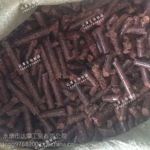 大量供应木屑颗粒|锯末颗粒|生物质成型燃料 生物质颗粒