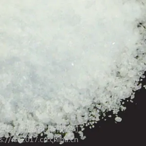葡萄糖价格优 葡萄糖厂家直销现货批发供应 日昇昌葡萄糖