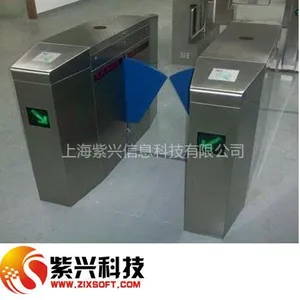 供应智能双机芯翼闸,智能通道翼闸闸机