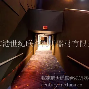 供应电影院羊毛阻燃墙毯