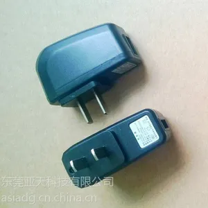 �����ͺ�ASIA117ֱ��С��usb��������� ƻ��������������� CE FCC ��1A�ֻ������