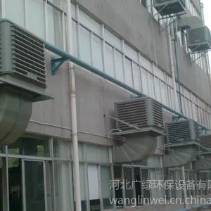 秦皇岛塑料颗粒烟气净化回收采用设备咨询河北广绿环保