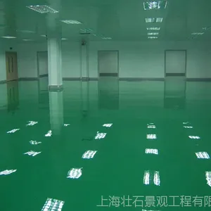 金刚砂地坪材料 金刚砂耐磨地坪 金属骨料金刚砂 耐磨地坪 便宜