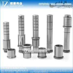 【现货】精展伟业精密模具配件端子模内导柱SGP/TGP导柱导套组件