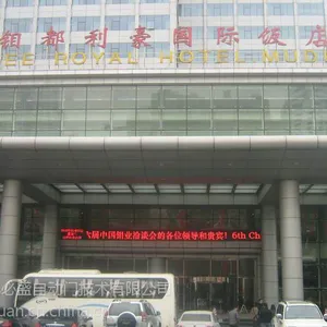 河南两翼自动旋转门 凯必盛亚洲自动门生产厂商 面向全国销售 洛阳钼都利豪饭店