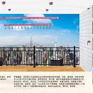 供应***手摇式晾衣架(型号M-004LF)