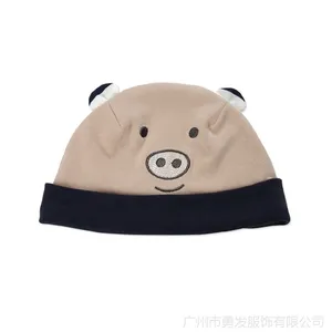 勇发服饰 儿童撞色拼接卡通小熊保暖套头帽广州工厂加工订制