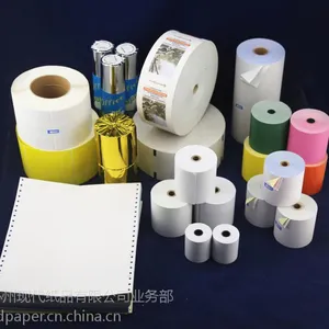 供应苏州厂家供应全球各种收银纸