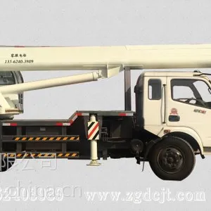 8吨吊车12吨吊车