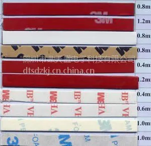 3M4910泡棉胶带脚垫