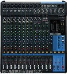 YAMAHA雅马哈调音台MG16