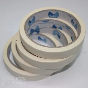 美纹纸胶带 高粘美纹纸 纸胶带 汽车濆漆美纹纸