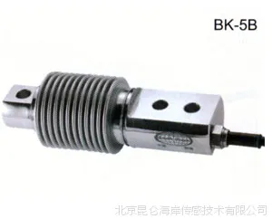 昆仑海岸称重传感器BK-5B价格 称重传感器厂家直销