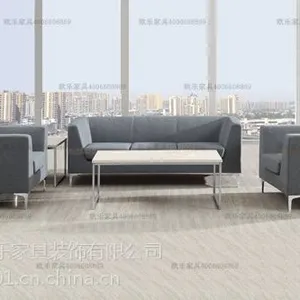 西安办公家具 办公沙发 推荐欧乐办公家具4006608869