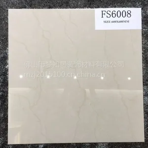 佛山市发源地陶瓷FMS6008仿自然石渗花砖超洁亮抛光砖地面砖工程出口瓷砖,厂家直销