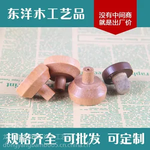 龙门县厂家低价供应优质实木红酒瓶盖 酒瓶容器密封盖 可批发定做
