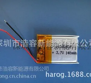 302030聚合物锂电池-厂家直销