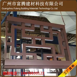 贵州铝窗花厂商 烤漆铝窗花富腾建材厂家直供