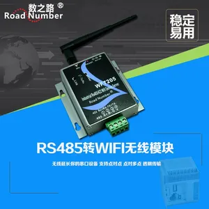 422תWIFI WIFIת422ת���� RS422����תWIFIģ�� ��ҵ��������