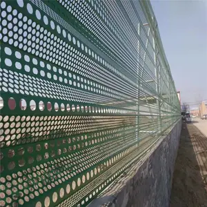 单峰防风抑尘网 煤场防风网 固沙冲孔网